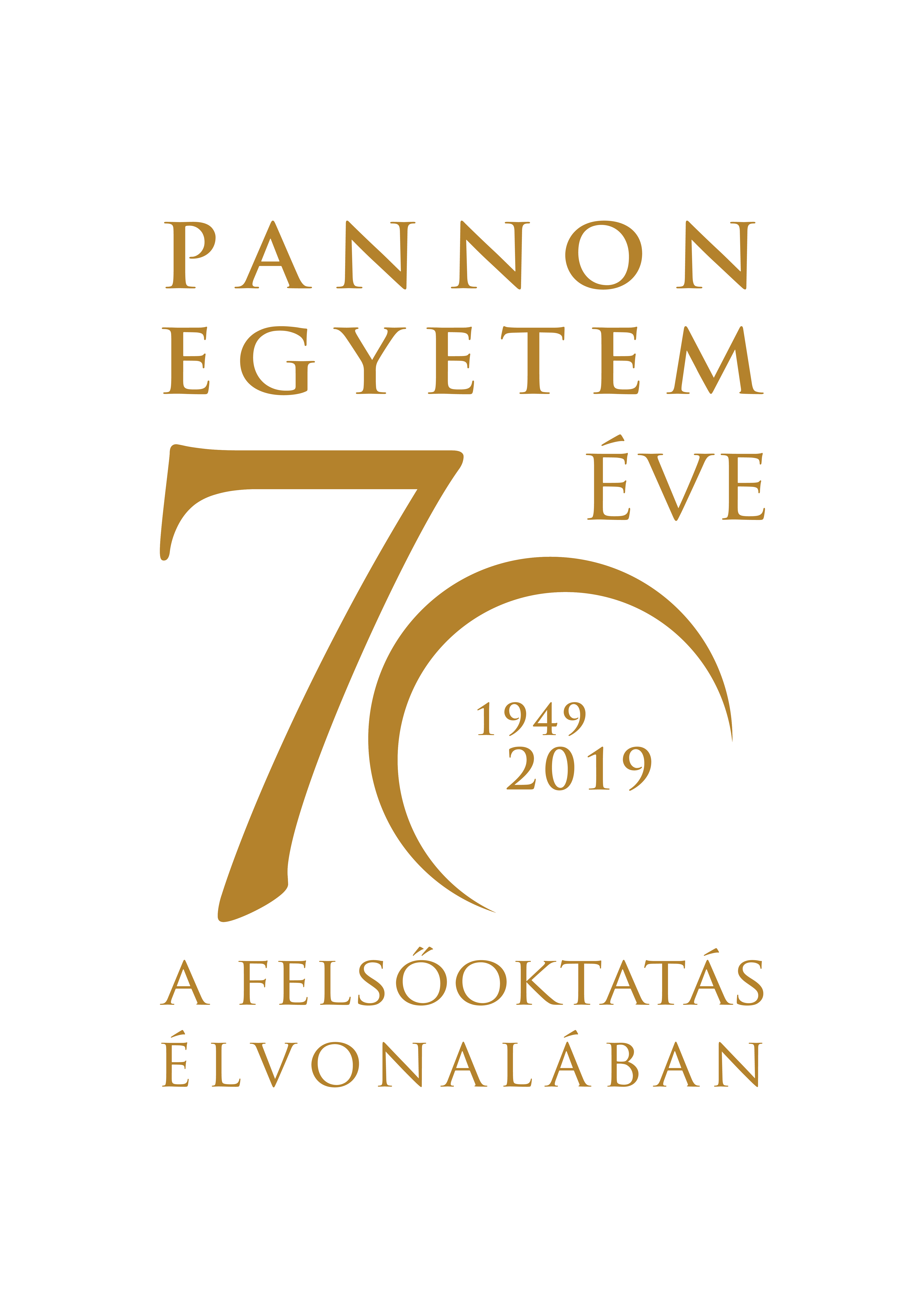 PE70 logo